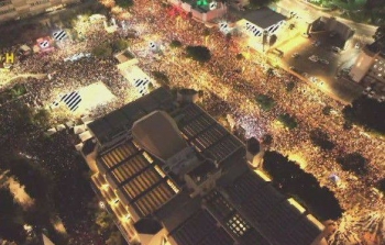 4f43b3ea-1474-4f88-a65c-842e024942ff.jfif