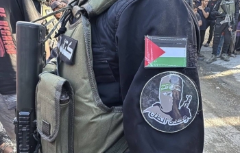 وحدة الظل.JPG