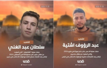 G6mQs5KWIAAUrI4.jfif