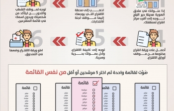 50x70 poster  _page-0001.jpg