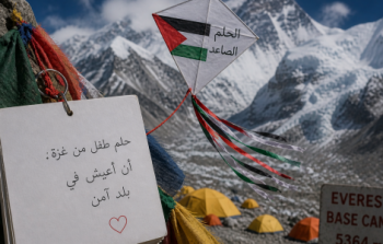 حلم.png