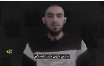التقاط.JPG