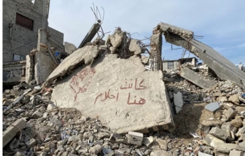 التقاط.JPG