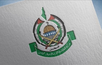 حماس.jpg