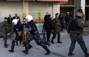 السلطة.jpg