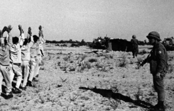 نكسة.jpg