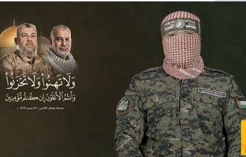 التقاط.JPG