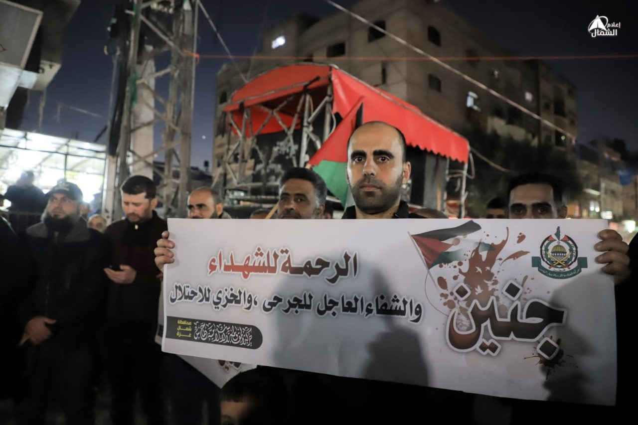 photo_٢٠٢٣-٠١-٢٦_١٨-٤٥-١٨ (2).jpg