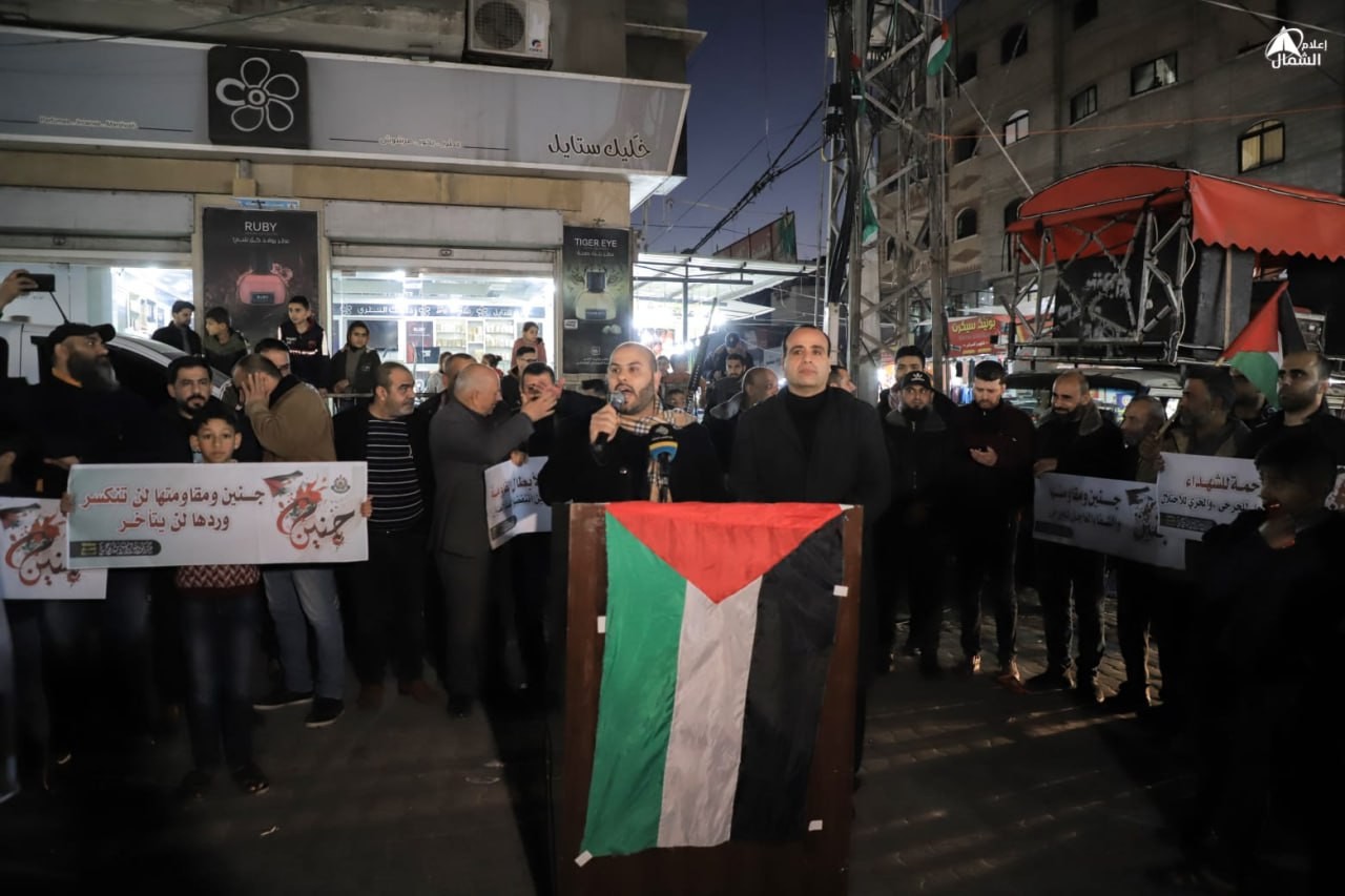 photo_٢٠٢٣-٠١-٢٦_١٨-٤٥-٢٠ (2).jpg