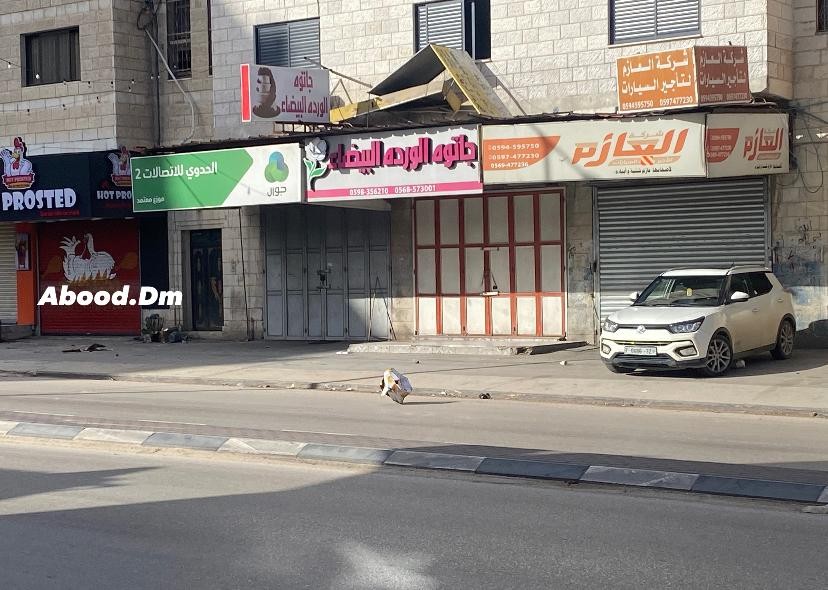 WhatsApp Image 2023-02-06 at 9.02.04 AM (1).jpeg