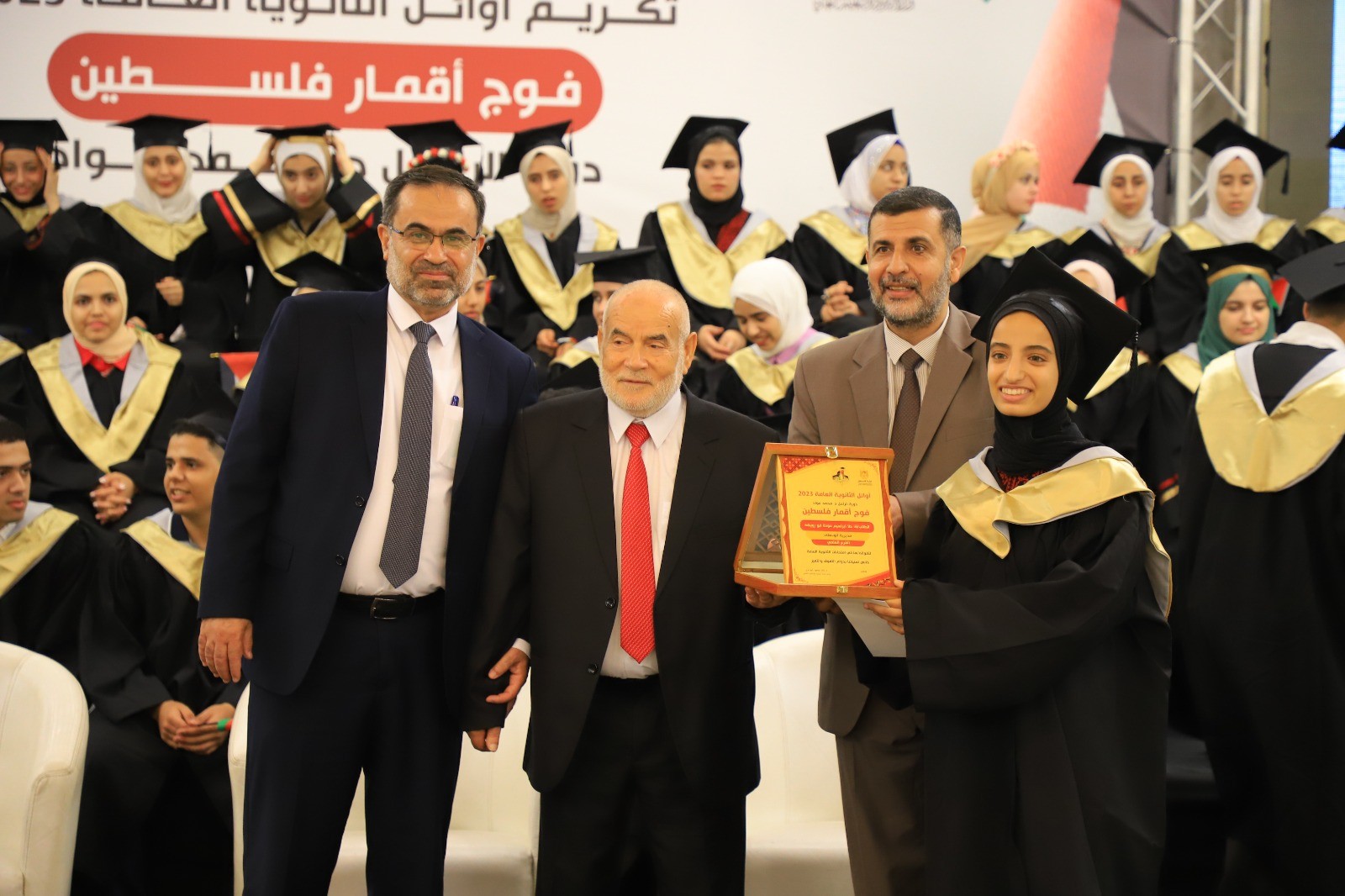 WhatsApp Image 2023-07-20 at 8.38.58 PM.jpeg